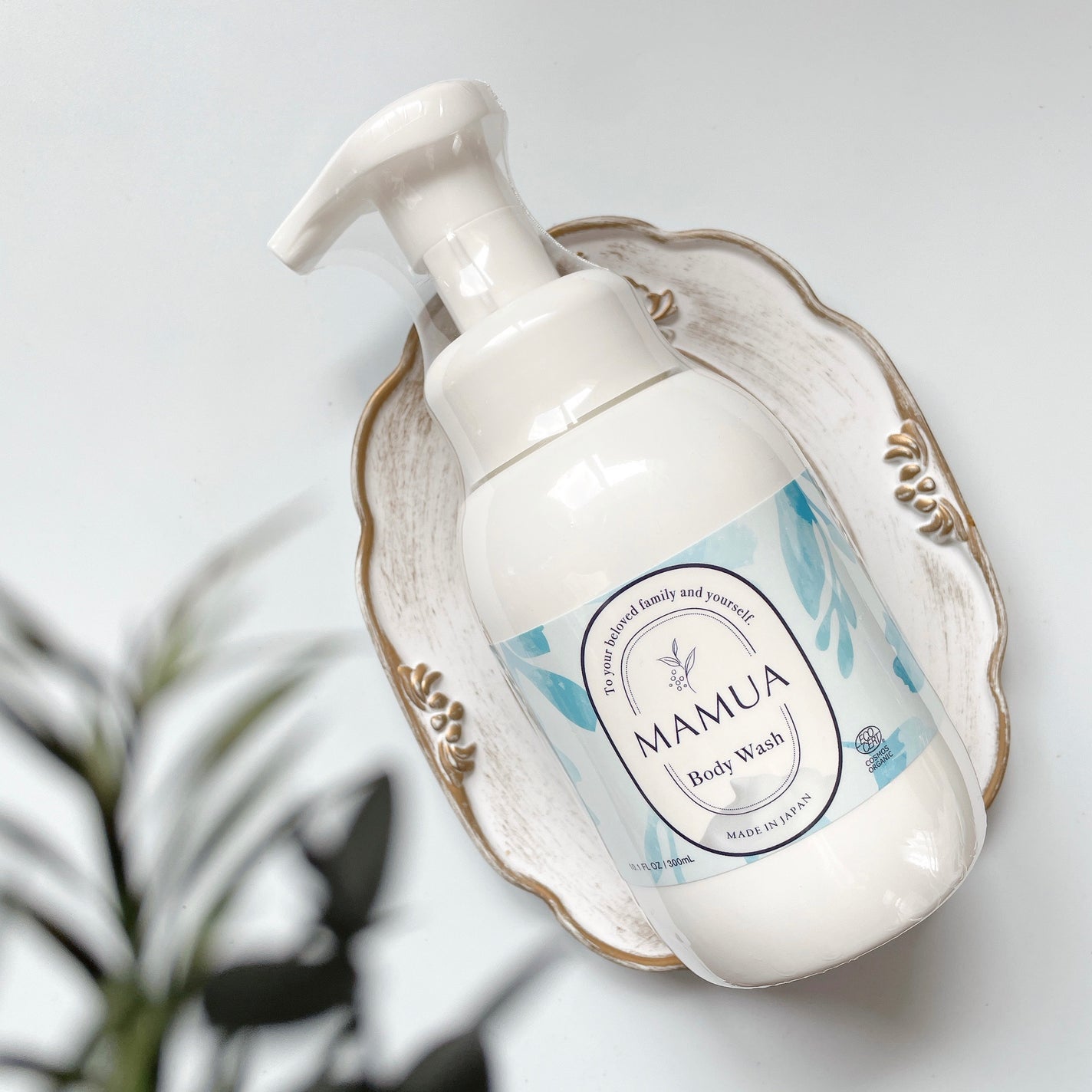 泡ボディウォッシュ/MAMUA/ボディソープを使ったクチコミ(1枚目)