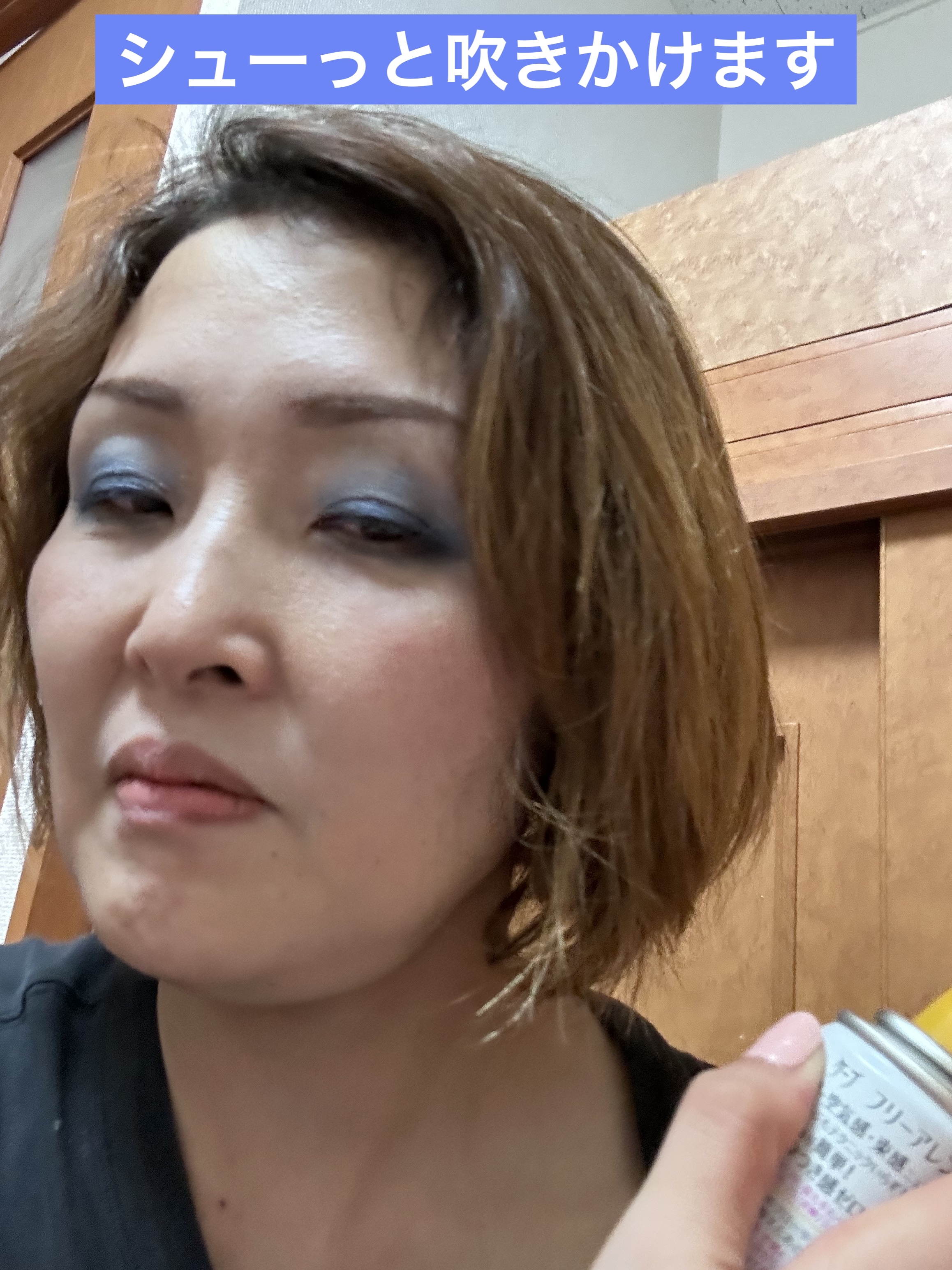 ケープ フリーアレンジ(無香性)/ケープ/ヘアスプレーを使ったクチコミ（2枚目）