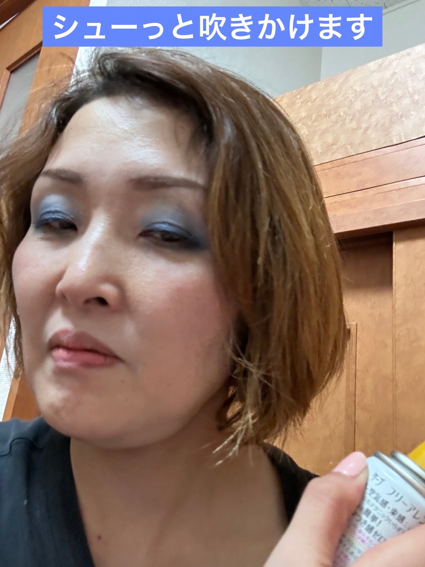 ケープ フリーアレンジ(無香性)/ケープ/ヘアスプレーを使ったクチコミ(2枚目)