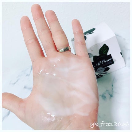 マスクパック brightening /FIT YOUR SKIN/シートマスク・パックを使ったクチコミ(7枚目)