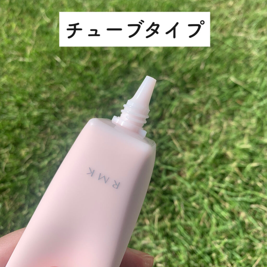 RMK スムースフィット ポアレスベース/RMK/化粧下地を使ったクチコミ（3枚目）