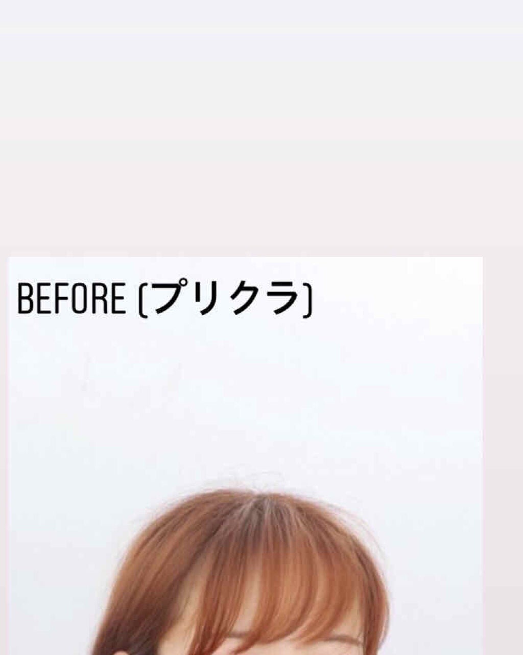 泡カラー/リーゼ/ヘアカラーを使ったクチコミ(2枚目)