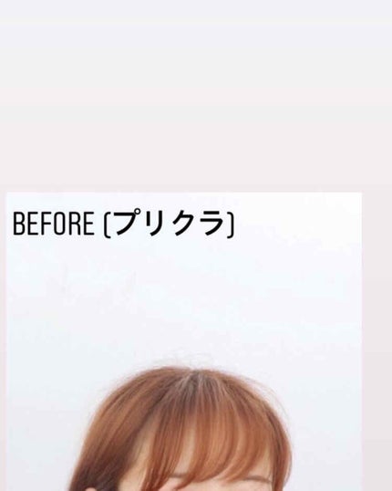 泡カラー/リーゼ/ヘアカラーを使ったクチコミ(2枚目)