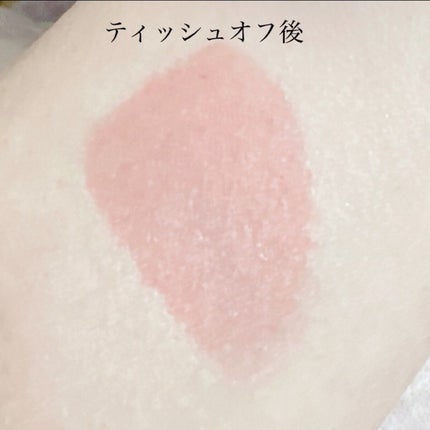 ムードインハンサーウォーターリキッドグロウ/hince/口紅を使ったクチコミ(4枚目)