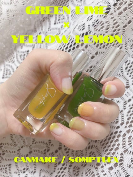 カラフルネイルズ/キャンメイク/マニキュアを使ったクチコミ(1枚目)