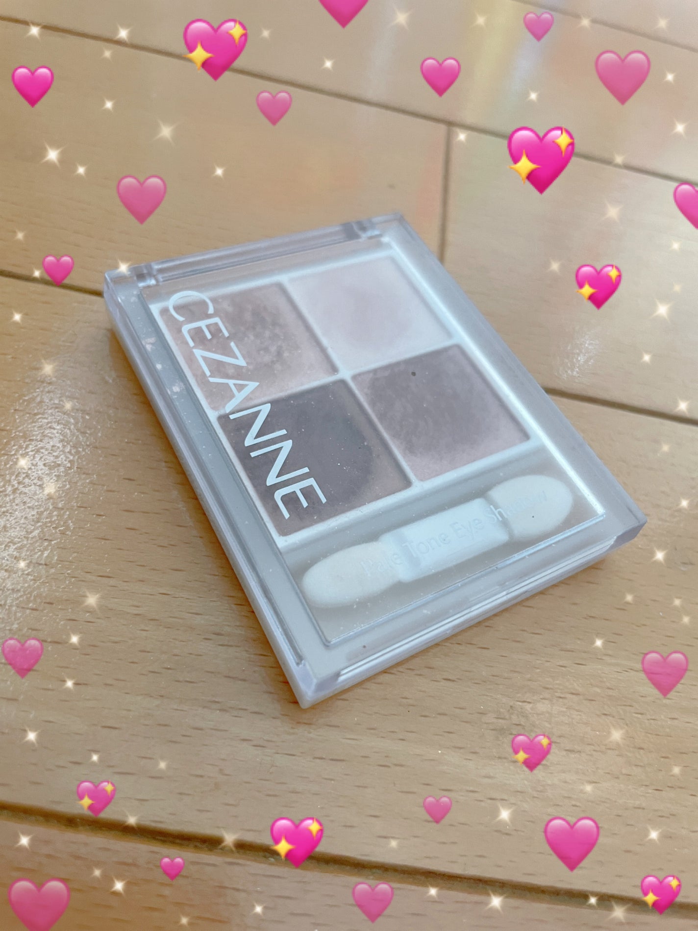 ペールトーンアイシャドウ/CEZANNE/アイシャドウを使ったクチコミ(1枚目)