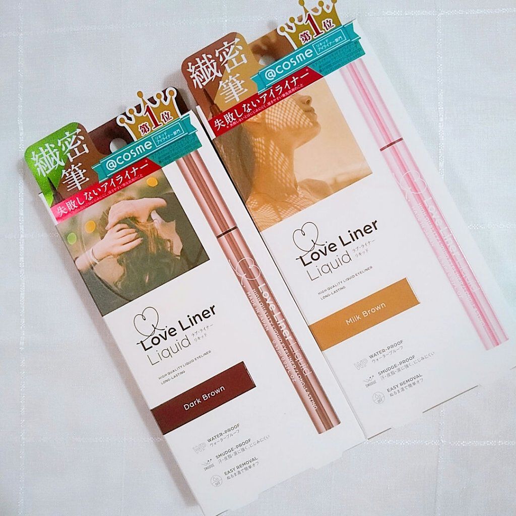 ラブ・ライナー リキッドアイライナーＲ３/ラブ・ライナー/リキッドアイライナーを使ったクチコミ（2枚目）