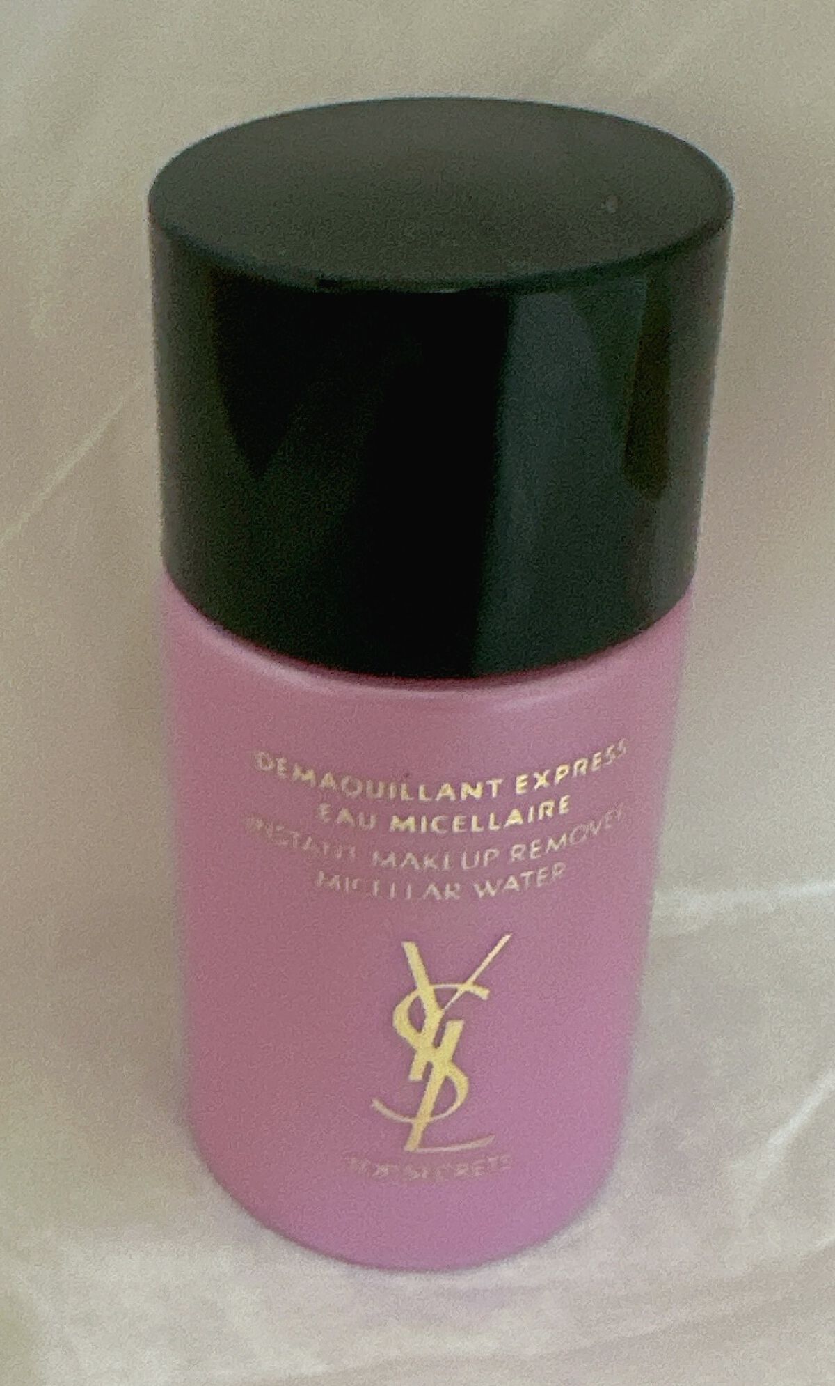 トップ シークレット ポイントメイクアップ リムーバー/YVES SAINT LAURENT BEAUTE/ポイントメイクリムーバーを使ったクチコミ（1枚目）