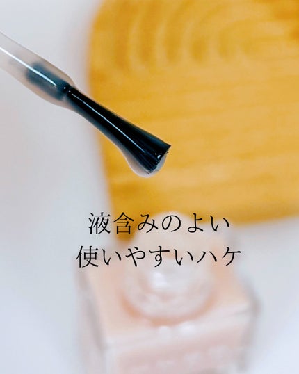 パーフェクトネイルコート/M・N・B・B/オールインワンネイルを使ったクチコミ(6枚目)