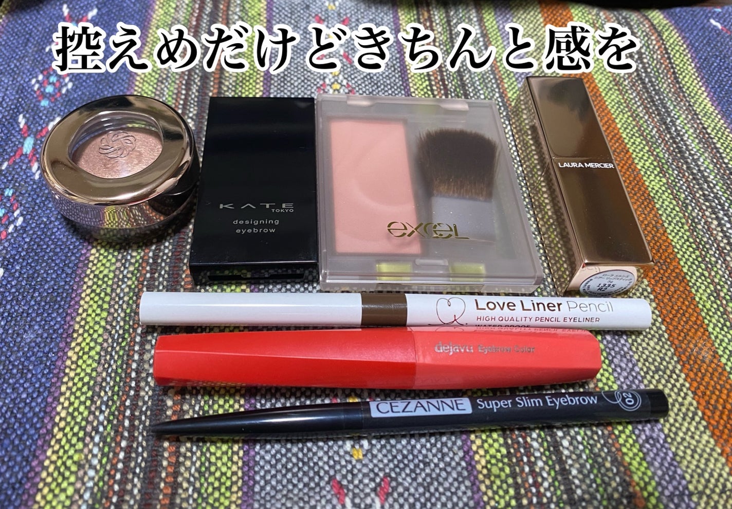 フローレス ルミエール ラディアンス パーフェクティング クッション/ローラ メルシエ/クッションファンデーションを使ったクチコミ(2枚目)