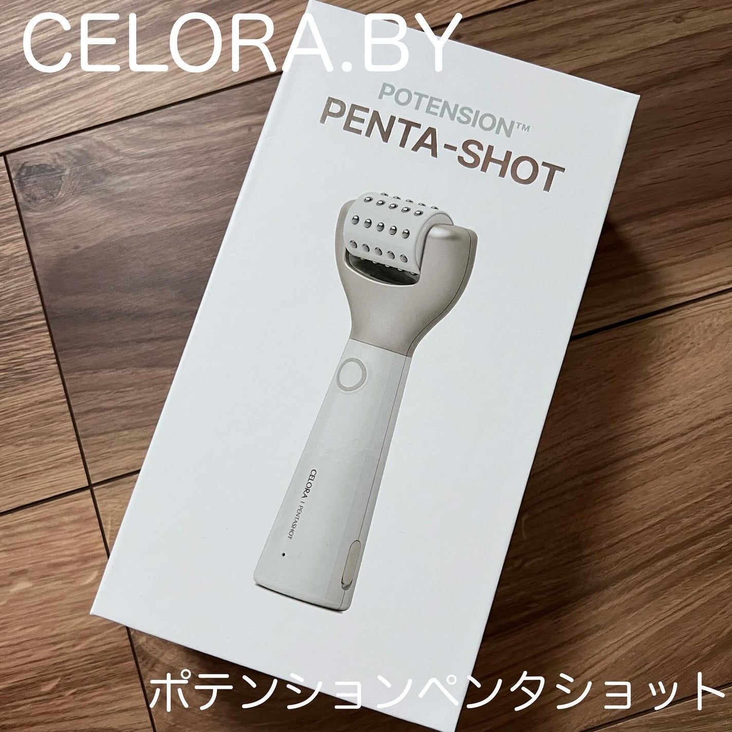 ポアタイトニングブーストセラム/CELORABY/美容液を使ったクチコミ(2枚目)