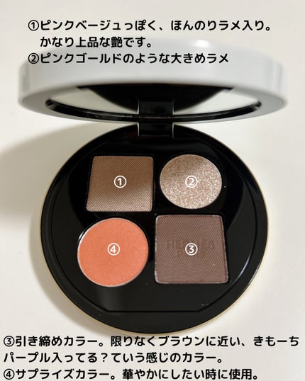 エルメス プラン エア Hトリオ プードル ミネラル ボン ミン/エルメス/プレストパウダーを使ったクチコミ(3枚目)