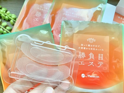 マイクロニードルヒアルロン酸パック 勝負目エステ/メニコン/シートマスク・パックを使ったクチコミ(3枚目)