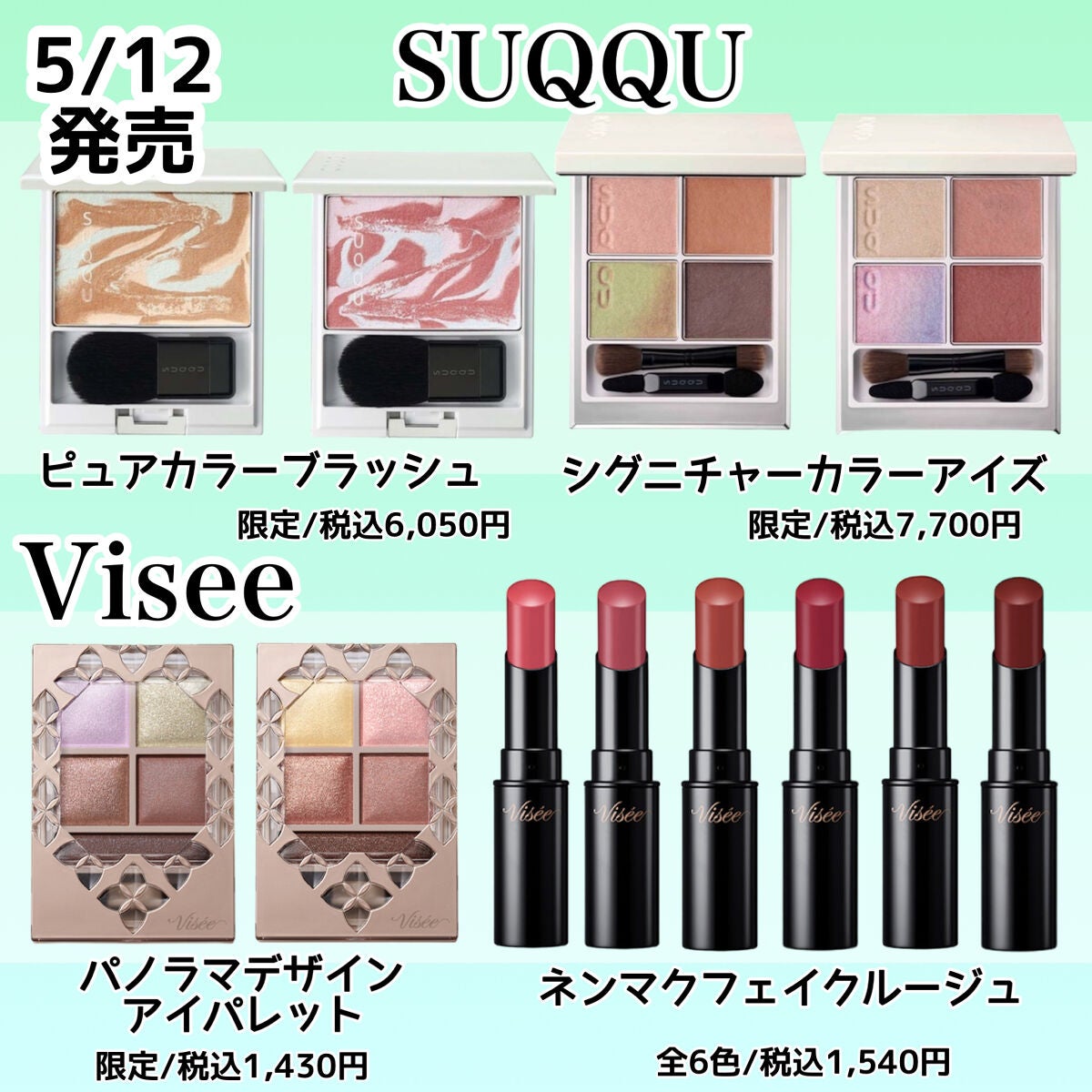 ジューシーピュアアイズ/キャンメイク/アイシャドウパレットを使ったクチコミ(3枚目)