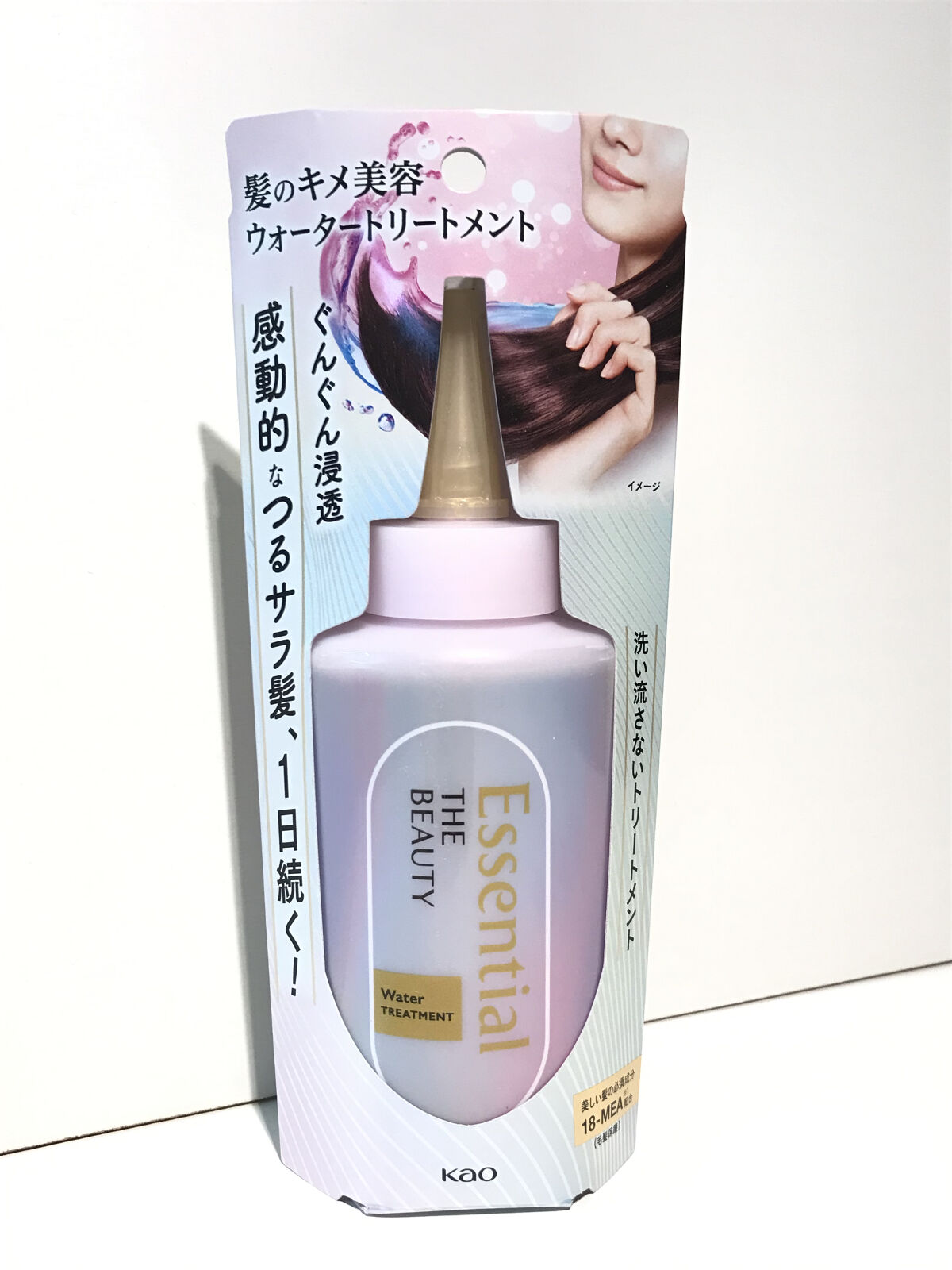 エッセンシャル プレミアム ウォータートリートメント EXスムース/エッセンシャル/アウトバストリートメントを使ったクチコミ（1枚目）