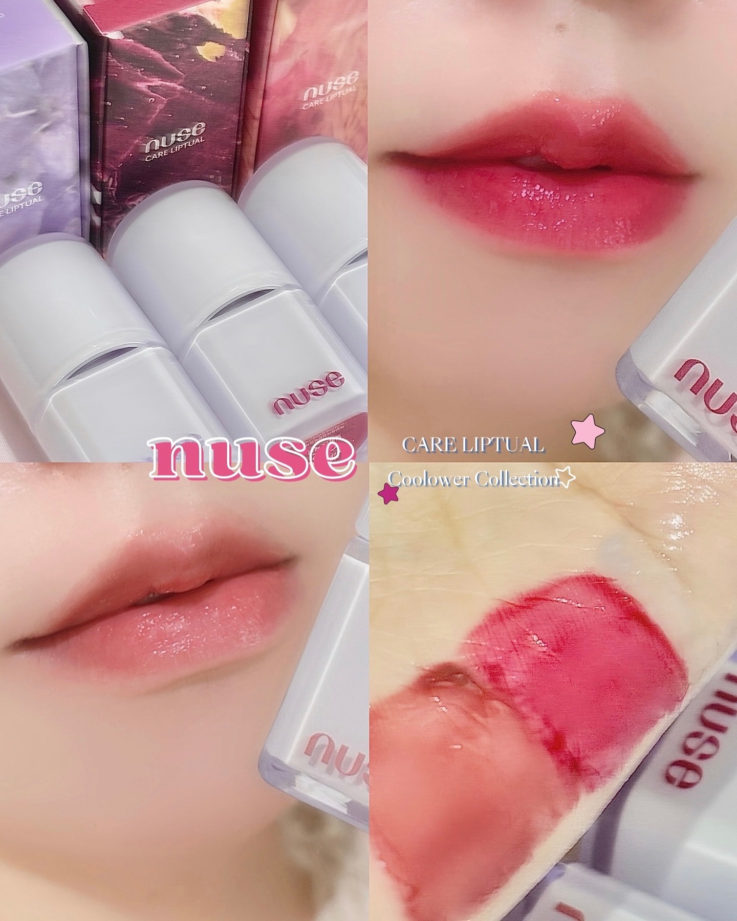 ケアリップチュアル/nuse/口紅を使ったクチコミ（1枚目）