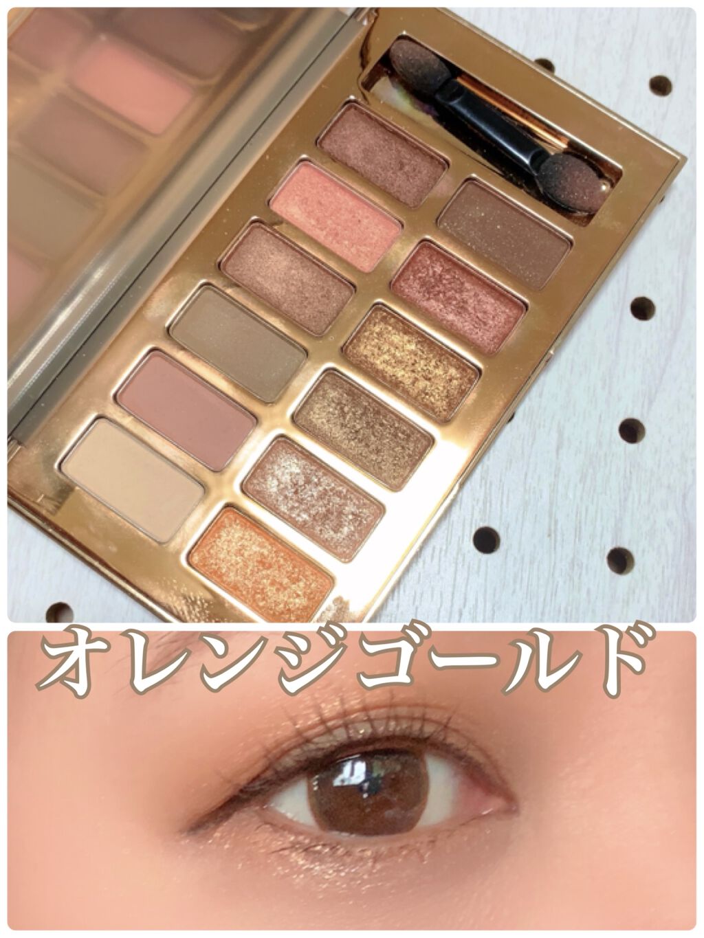 パワフルカール マスカラ EX （ロング）/FASIO/マスカラを使ったクチコミ（1枚目）