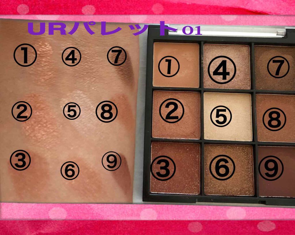 UR GLAM BLOOMING EYE COLOR PALETTE/U R GLAM/アイシャドウパレットを使ったクチコミ(2枚目)
