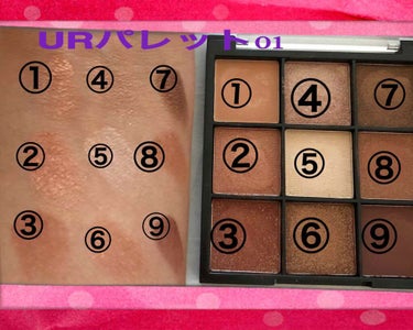 UR GLAM　BLOOMING EYE COLOR PALETTE/U R GLAM/アイシャドウパレットを使ったクチコミ（2枚目）