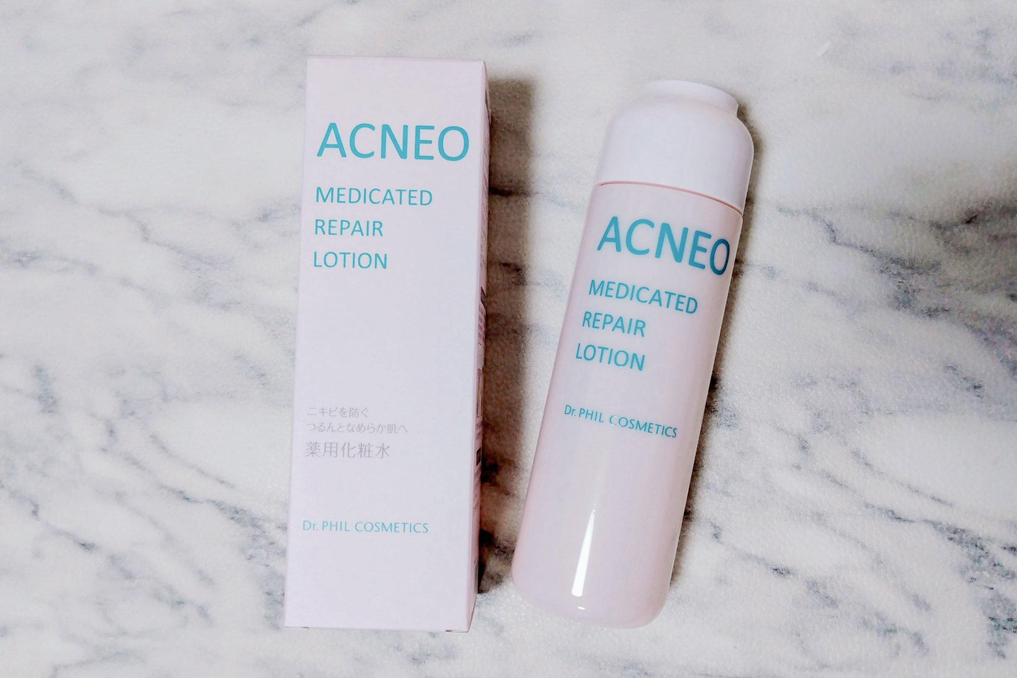 薬用 リペア ローション/アクネオ/化粧水を使ったクチコミ（1枚目）