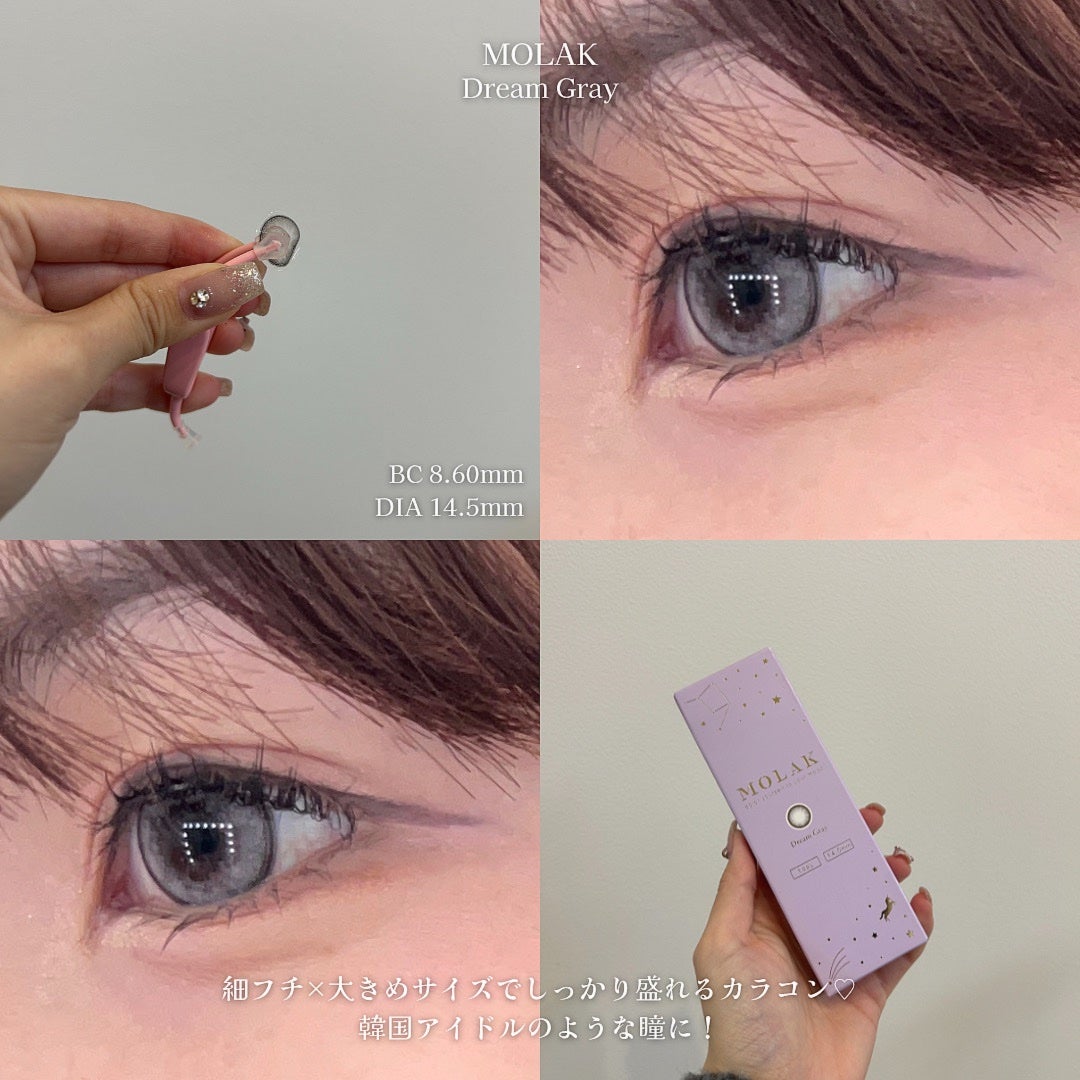 MOLAK 1day/MOLAK/ワンデー(1DAY)カラコンを使ったクチコミ(2枚目)