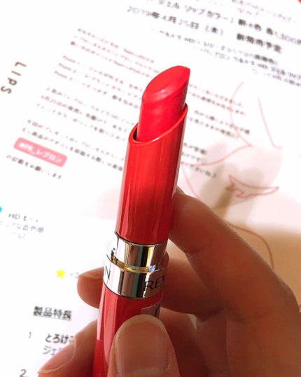 ウルトラ HD ジェル リップカラー/REVLON/口紅を使ったクチコミ(2枚目)