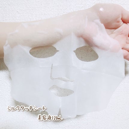 ごめんね素肌 キニシナイパッチ/クリアターン/シートマスク・パックを使ったクチコミ(2枚目)