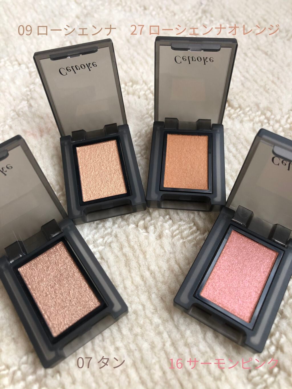 セルヴォーク インディケイトアイブロウパウダー/Celvoke/パウダーアイブロウを使ったクチコミ(2枚目)