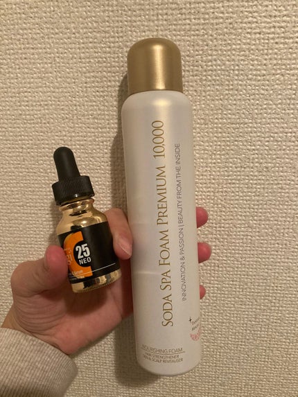 オバジC25セラムNEO/オバジ/美容液を使ったクチコミ(1枚目)