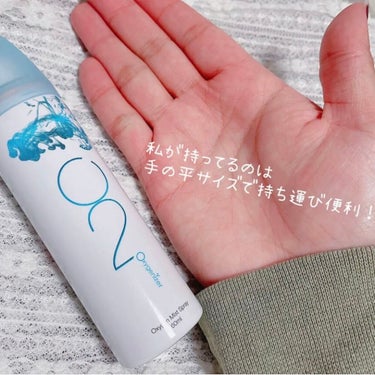 酸素水ミストスプレー 60ml(1本入)/Oxygenizer/ミスト状化粧水を使ったクチコミ（2枚目）