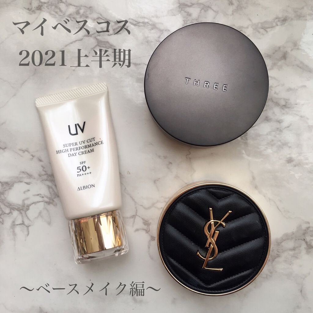 アンクル ド ポー ルクッションN/YVES SAINT LAURENT BEAUTE/クッションファンデーションを使ったクチコミ(1枚目)
