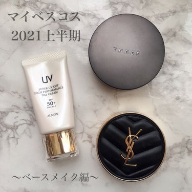 アンクル ド ポー ルクッションN/YVES SAINT LAURENT BEAUTE/クッションファンデーションを使ったクチコミ（1枚目）