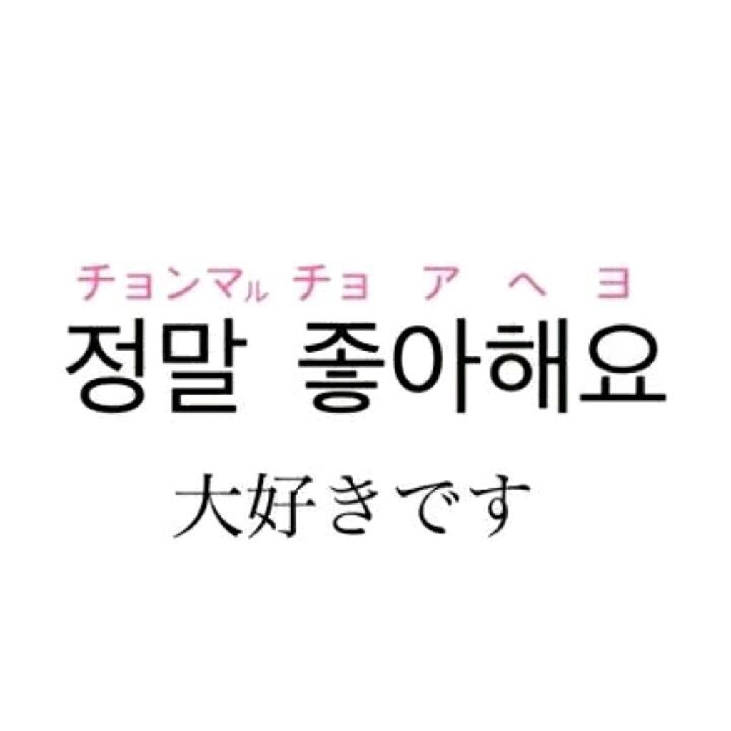 ボディミスト ピュアシャンプーの香り【パッケージリニューアル】/フィアンセ/香水(レディース)を使ったクチコミ（1枚目）