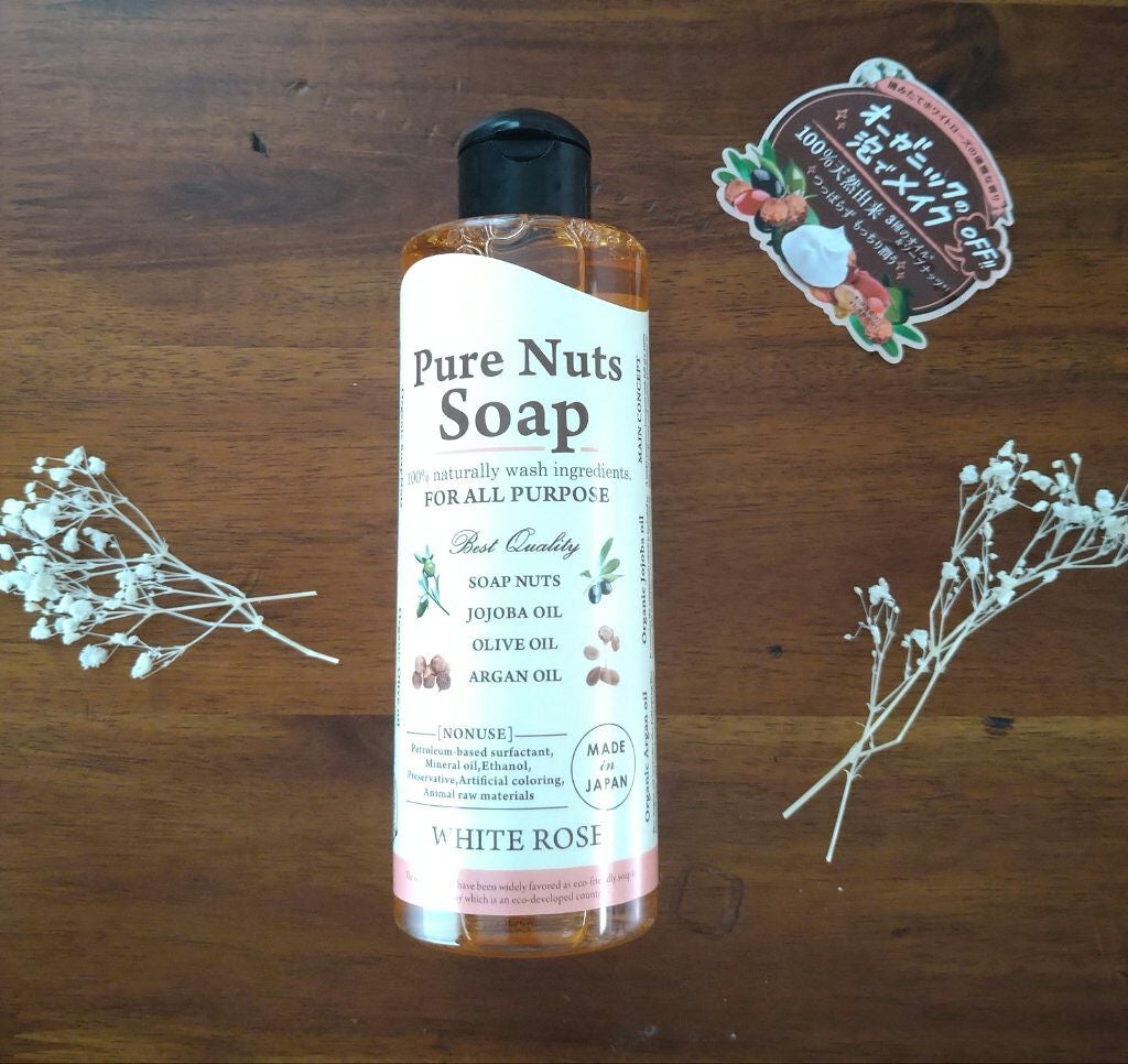 ピュアナッツソープ ホワイトローズの香り/ナチュラセラ/洗顔フォームを使ったクチコミ(1枚目)