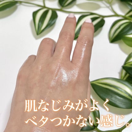 プロディジュー オイル/ニュクス/フェイスオイルを使ったクチコミ(4枚目)