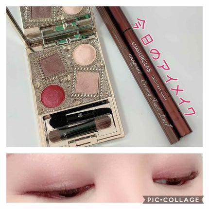 エレガンス ヌーヴェル アイズ/Elégance/アイシャドウパレットを使ったクチコミ(1枚目)