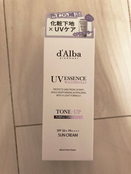ダルバ ウォータフル トーンアップ サンクリーム(パープル)/ダルバ/日焼け止めクリームを使ったクチコミ(1枚目)