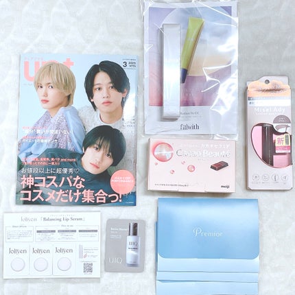 ビューティー定期便/bea’s up beauty book (ビーズアップ ビューティブック)/その他キットセットを使ったクチコミ(1枚目)