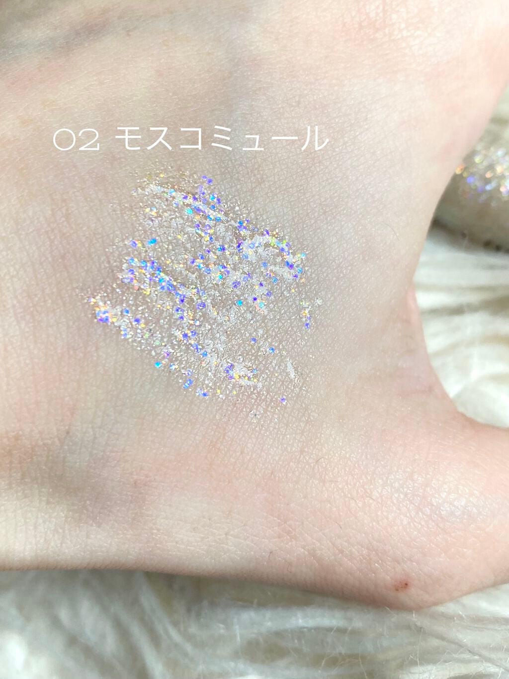 オーロラカクテルグリッター/キャンメイク/アイシャドウを使ったクチコミ(3枚目)