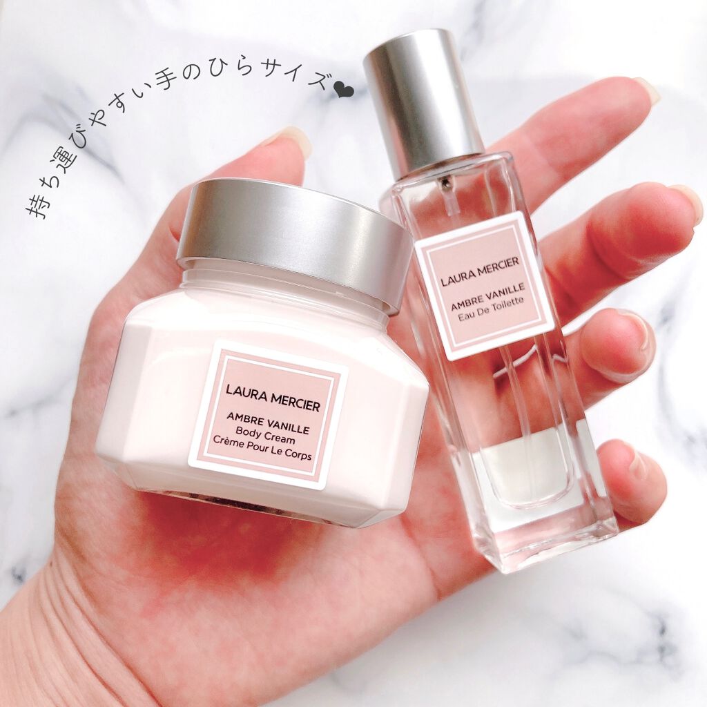 プティ コレクシオン アンバーバニラ s/ローラ メルシエ/その他キットセットを使ったクチコミ（2枚目）