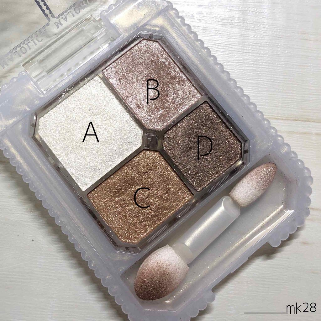 ジュエリングアイズ/MAJOLICA MAJORCA/アイシャドウパレットを使ったクチコミ(3枚目)