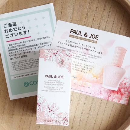 モイスチュアライジング プライマー/PAUL & JOE BEAUTE/化粧下地を使ったクチコミ(6枚目)