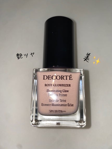 ロージー グロウライザー/DECORTÉ/化粧下地を使ったクチコミ(1枚目)