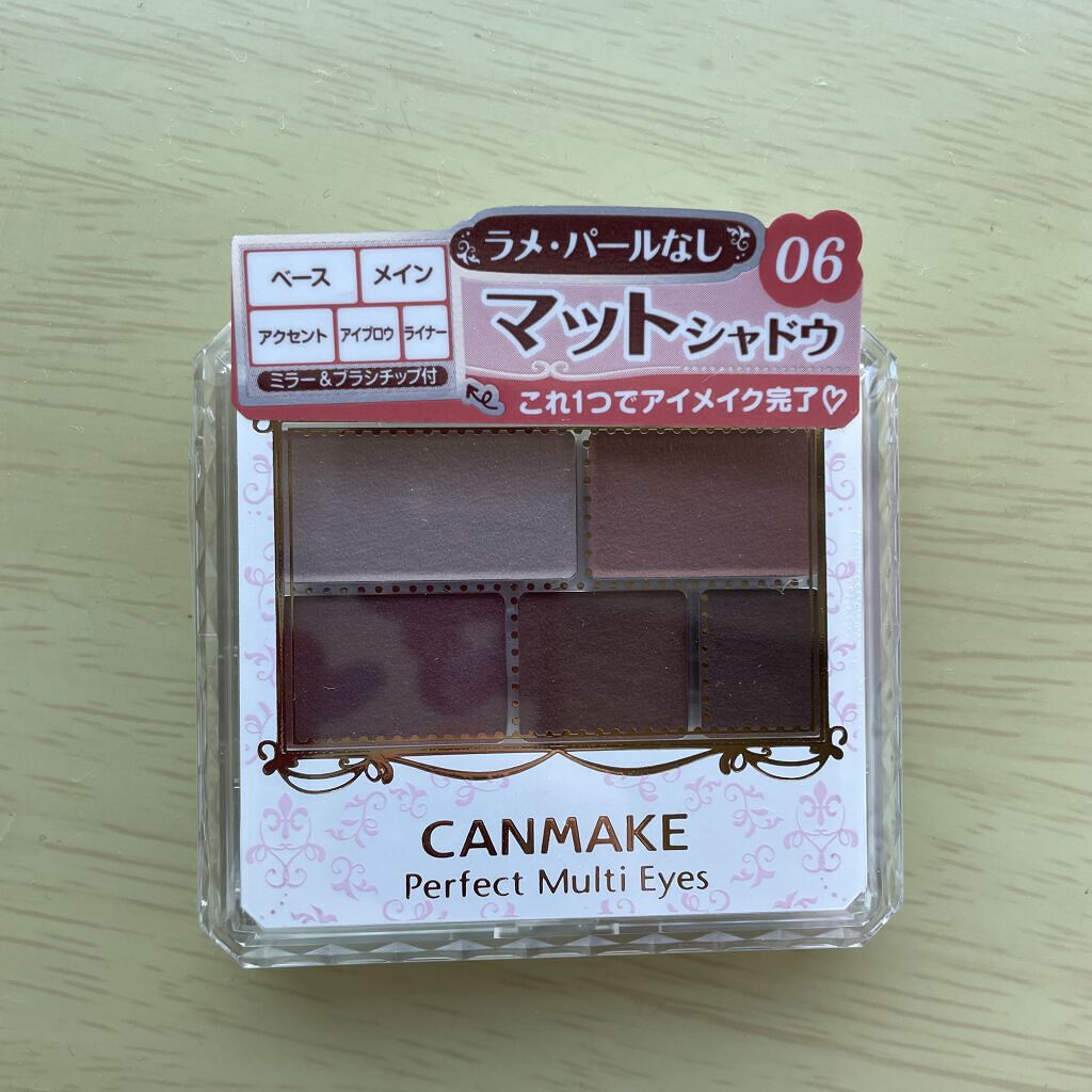 パーフェクトマルチアイズ/キャンメイク/アイシャドウパレットを使ったクチコミ（1枚目）