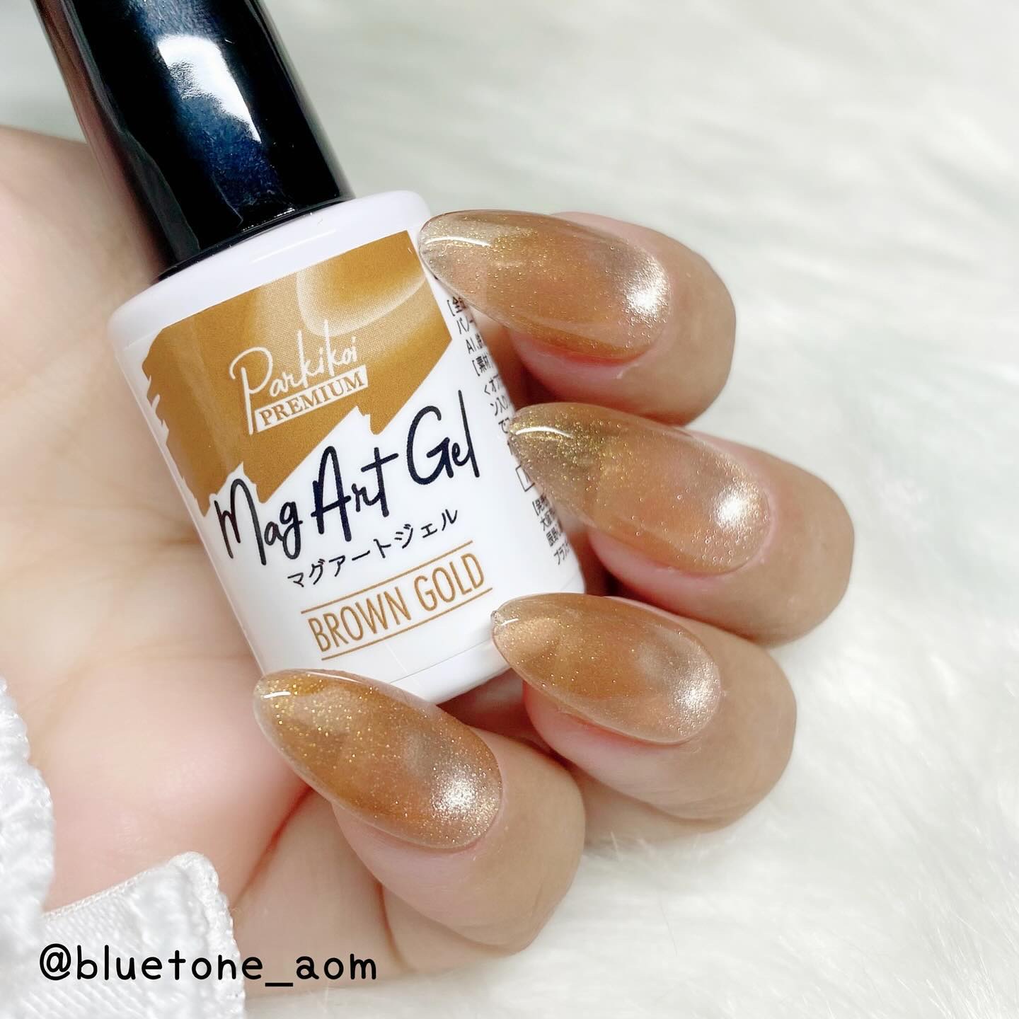 秋ネイルのネイルデザイン】パルP マグアートジェル｜parkikoiの口コミ