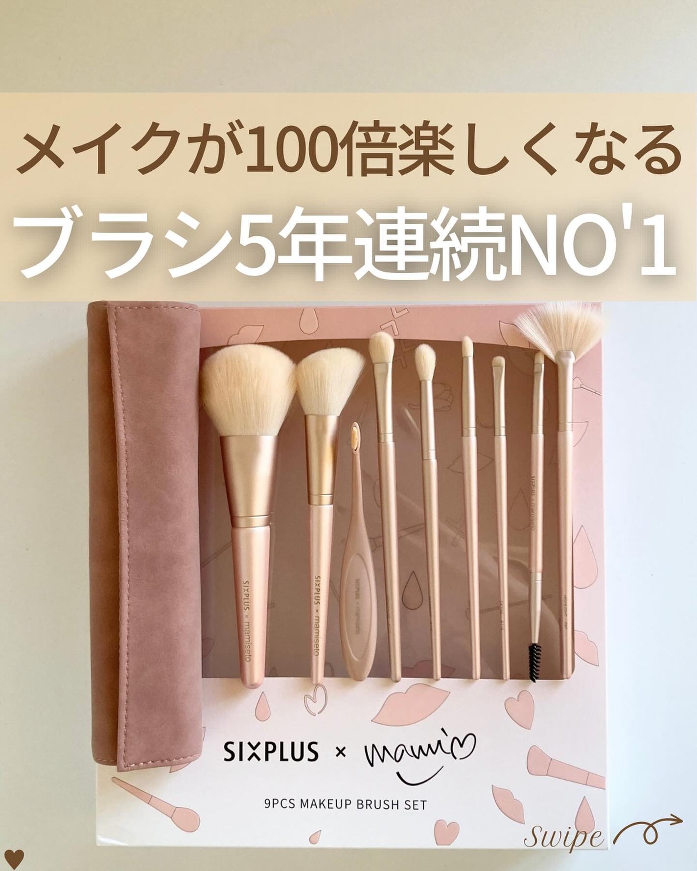 つや子 on LIPS 「『絶対買い🙌透明感の天才グルタチオン特集』美肌になれるアイテム..」(10枚目)