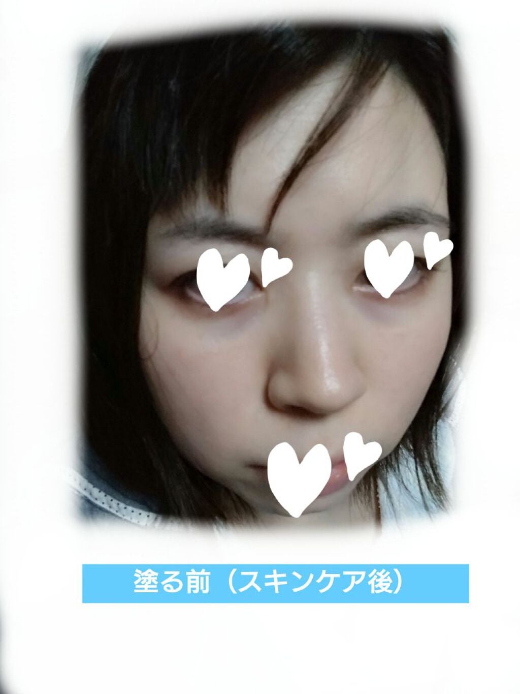 アリィー クロノビューティ カラーチューニングUV/アリィー/日焼け止めクリームを使ったクチコミ(5枚目)