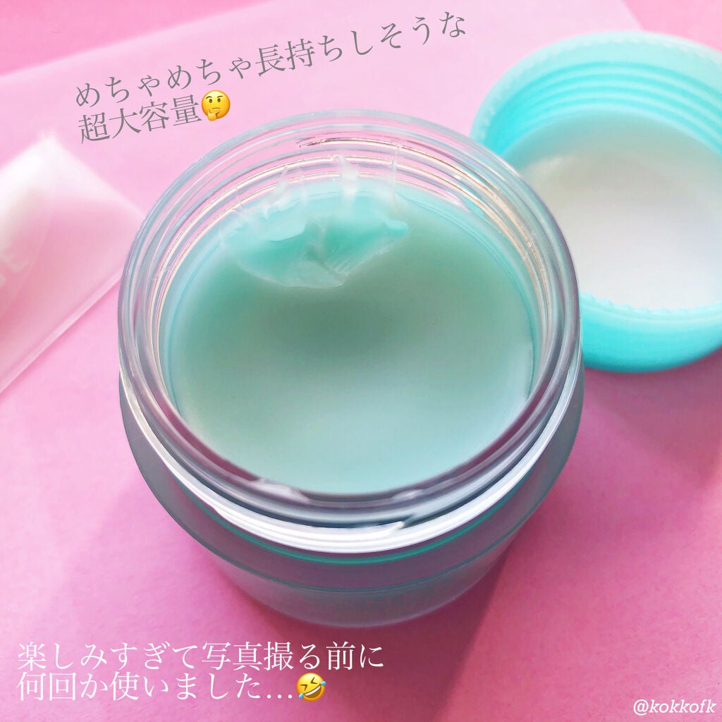 リップスリーピングマスク/LANEIGE/リップバームを使ったクチコミ(3枚目)