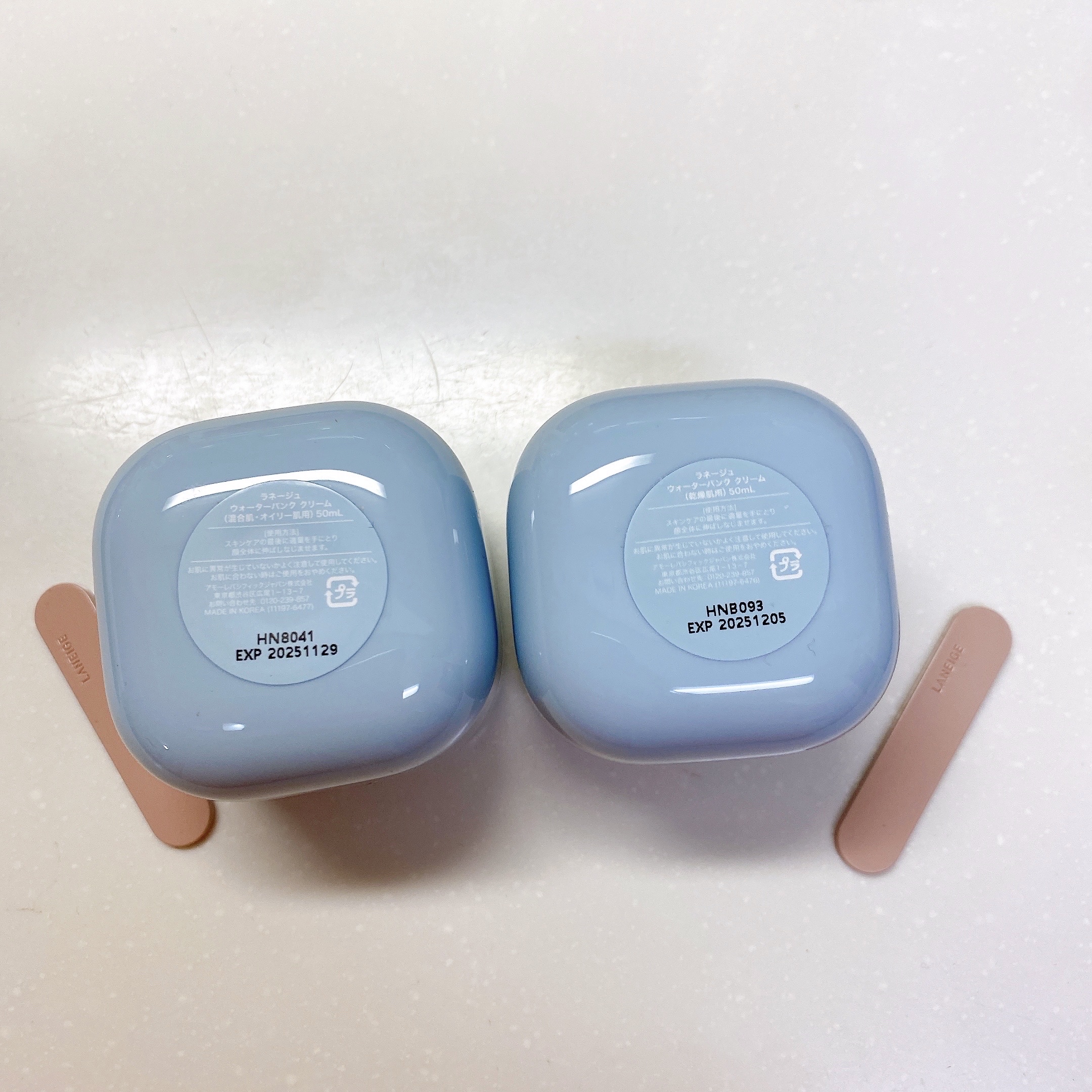 ウォーターバンク クリーム (乾燥肌用)/LANEIGE/フェイスクリームを使ったクチコミ（2枚目）