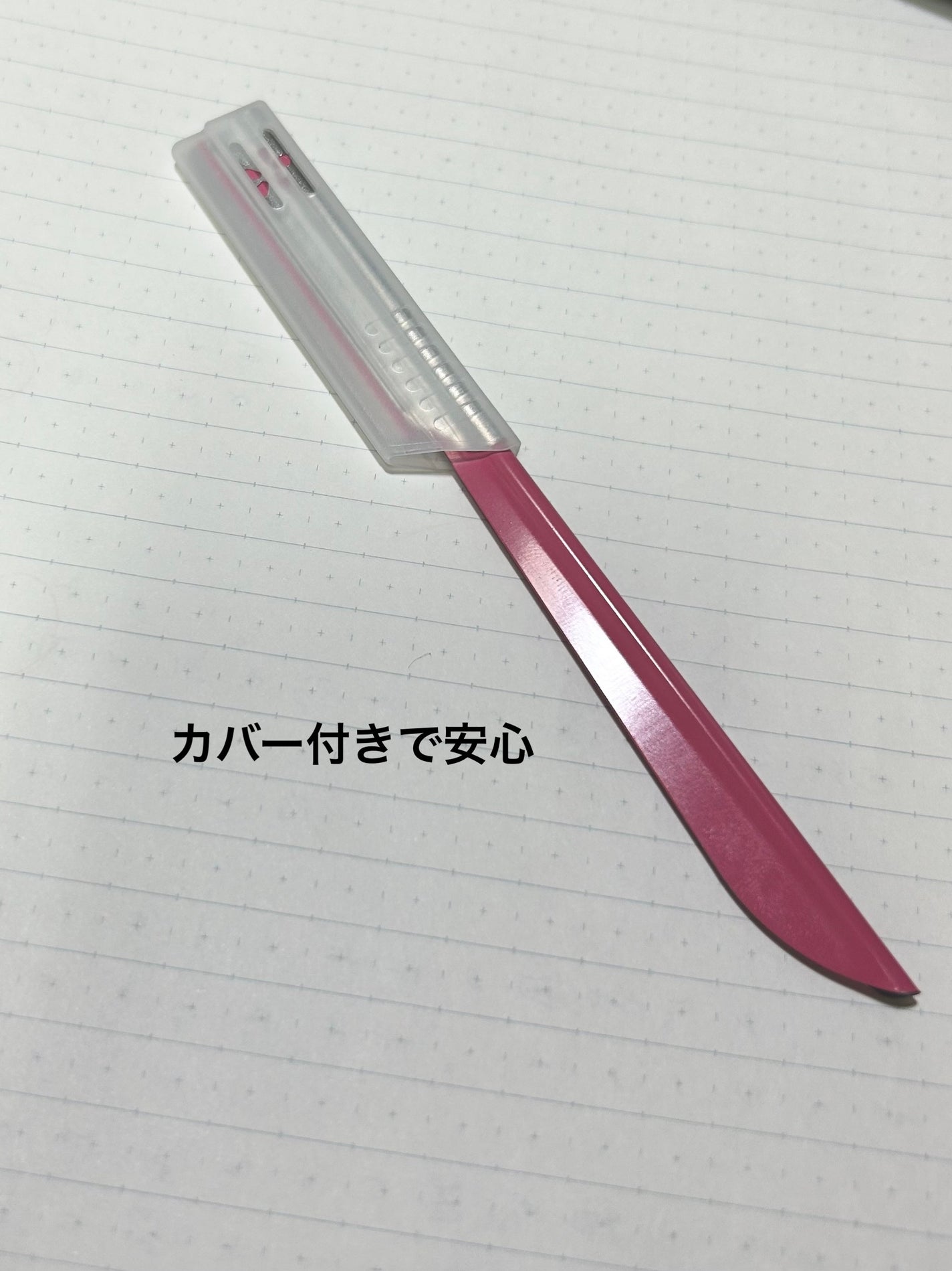 長柄カミソリ ビューティーM /貝印/シェーバーを使ったクチコミ(2枚目)